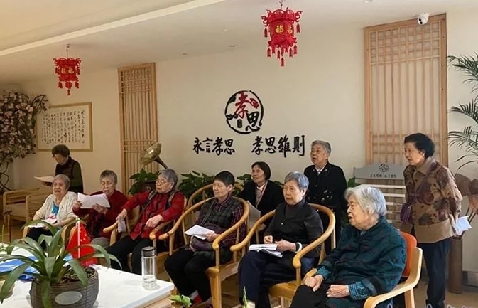 乐山养老服务全覆盖