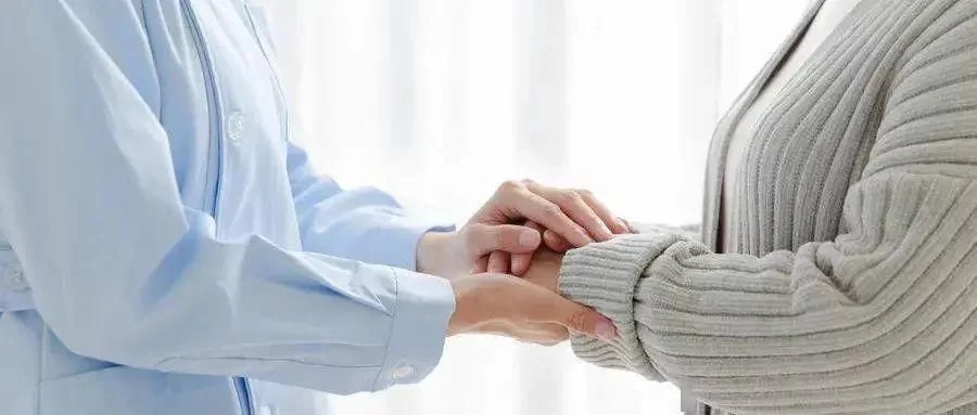 天津人养老有重大利好，这些人最受益！