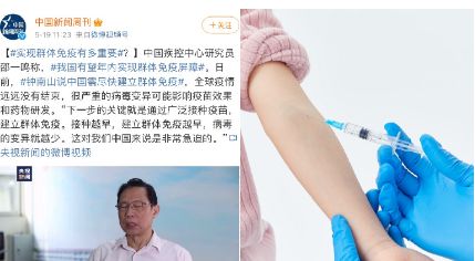 光大百龄帮携手创敏科技共建智慧养老新场景