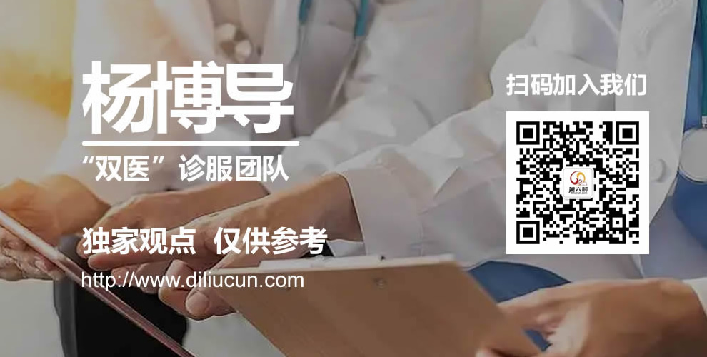 第六村康养网测试，恭候您的加入