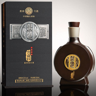 习酒窖藏1988