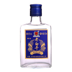 泸州精品老白干酒125ml